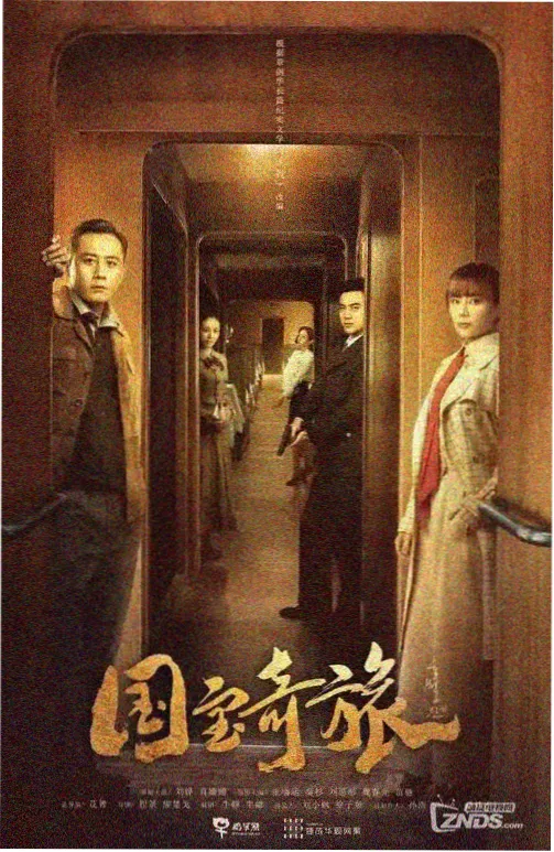 系列脉络资讯配图